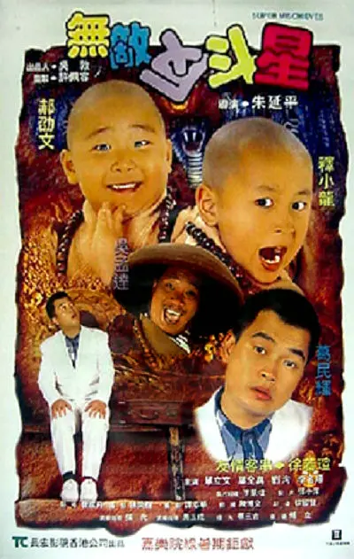 一级特黄性色生活片一区二区