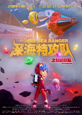 福利看片三区