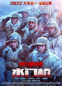 福利看片三区